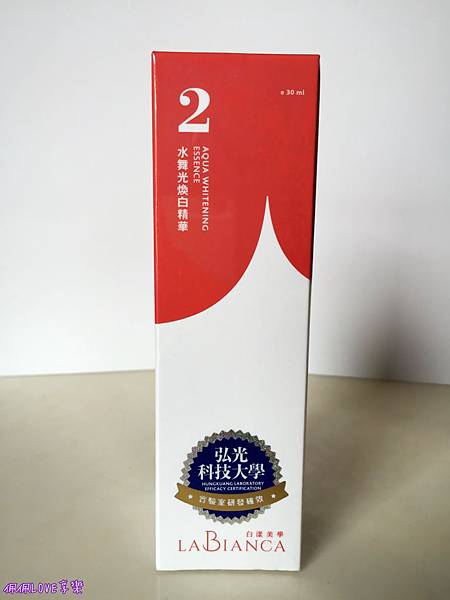 2016-07-01 16.34.46-1.jpg 試用