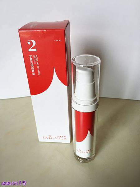 2016-07-01 16.41.35-1.jpg 試用