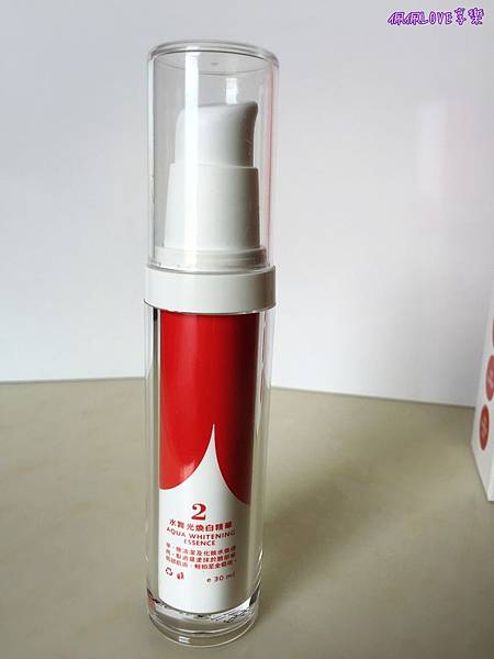 2016-07-01 16.40.10-1.jpg 試用