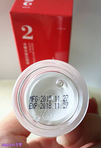 2016-07-01 16.48.41-1.jpg 試用