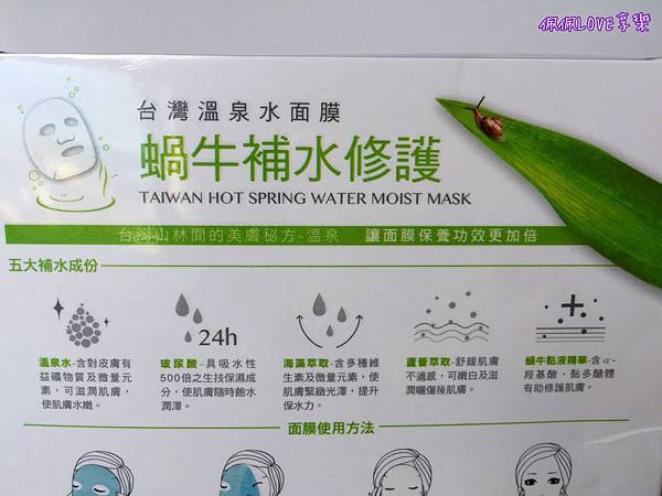 試用