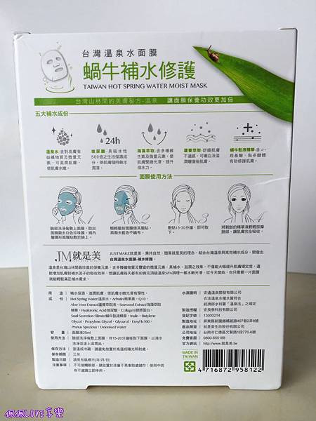 試用