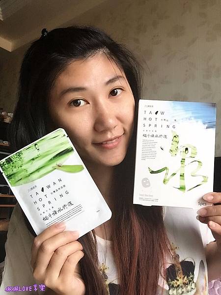 2016-07-04 01.13.53.jpg 試用