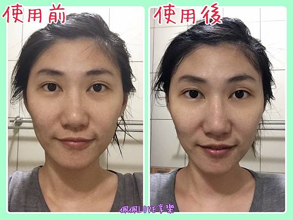 2016-07-07 12.17.12.jpg 試用