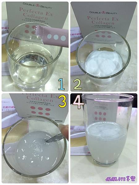 2016-07-23 23.28.35.jpg 試用