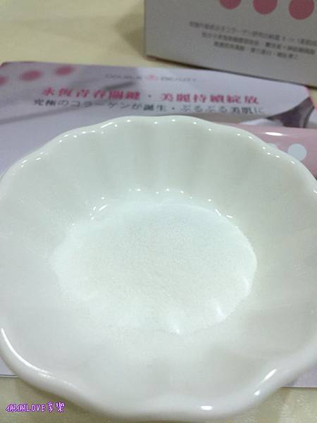 2016-07-23 23.03.35-1.jpg 試用