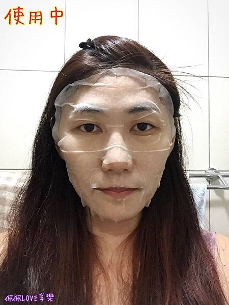 2016-07-30 15.35.35.jpg 試用