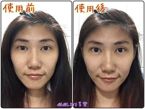 2016-07-30 15.38.13.jpg 試用