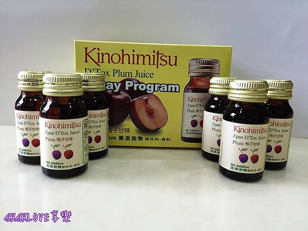 2016-08-02 14.37.25-1.jpg 試用