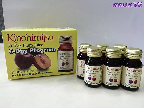 2016-08-02 14.39.07-1.jpg 試用