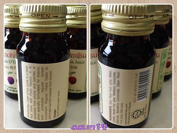 2016-08-03 01.36.49.jpg 試用