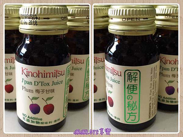 2016-08-03 01.35.55.jpg 試用