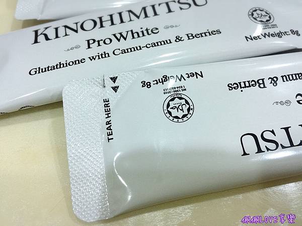 2016-09-11 00.35.18-1.jpg 試用