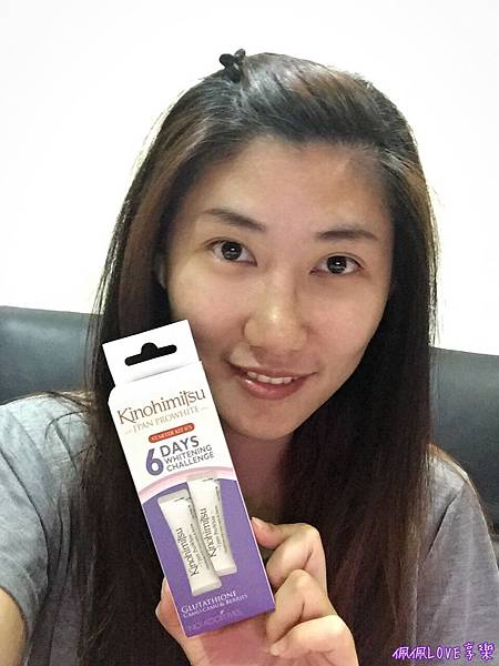 2016-09-13 16.23.14.jpg 試用