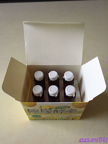 2016-09-23 13.34.39-1.jpg 試用