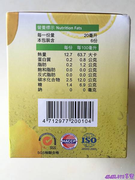 2016-09-23 13.33.59-1.jpg 試用