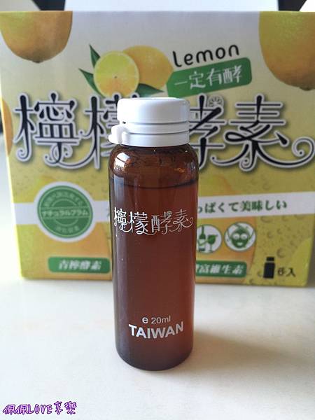 2016-09-23 13.36.02-1.jpg 試用