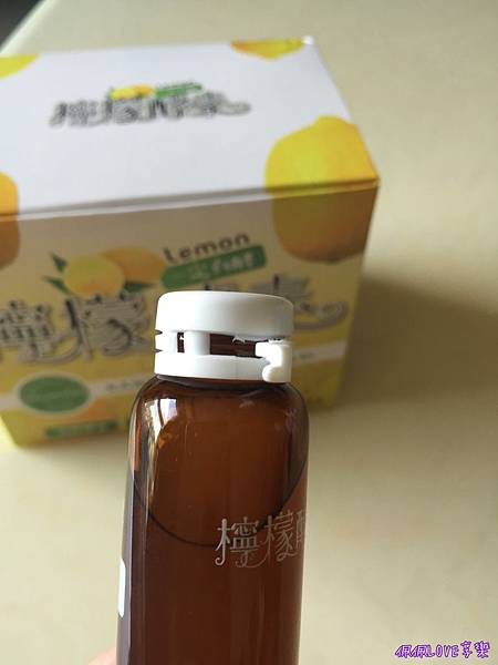 2016-09-23 13.39.47-1.jpg 試用