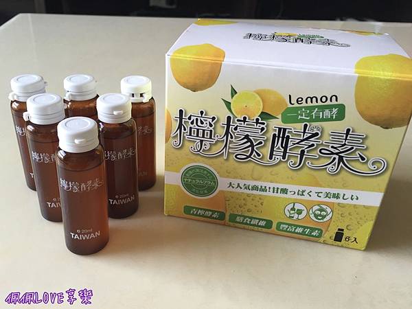 2016-09-23 13.39.11-1.jpg 試用