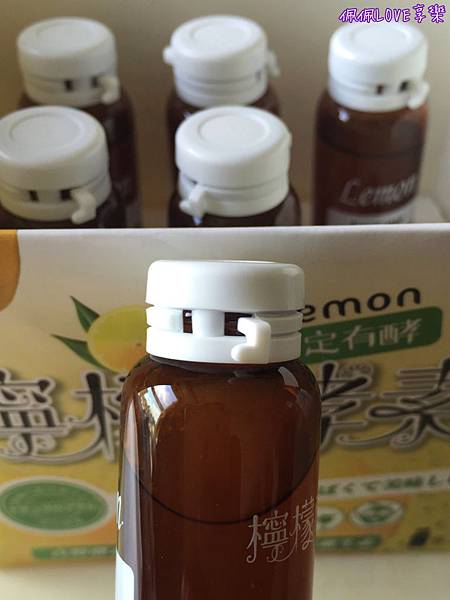 2016-09-23 13.36.45-1.jpg 試用