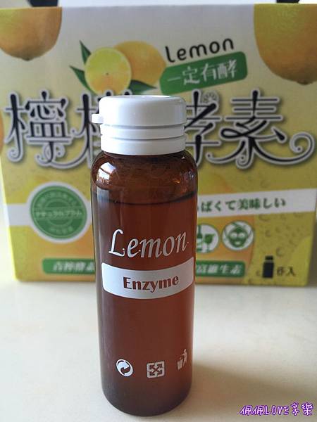 2016-09-23 13.36.10-1.jpg 試用