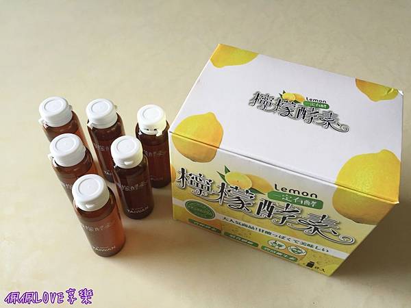 2016-09-23 13.39.07-1.jpg 試用