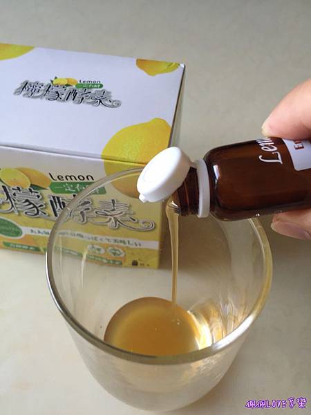 2016-09-23 13.43.46-1.jpg 試用