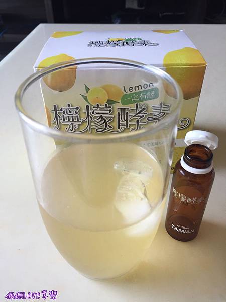 2016-09-23 13.45.13.jpg 試用