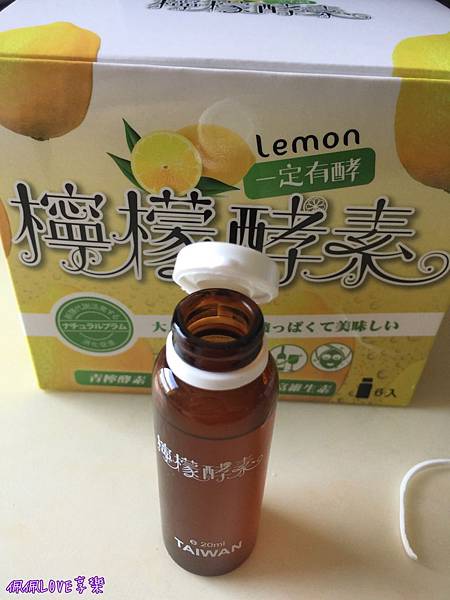 2016-09-23 13.40.51-1.jpg 試用