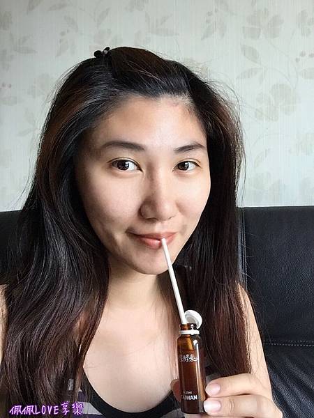 2016-09-29 13.36.36.jpg 試用