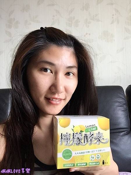 2016-09-29 13.37.38.jpg 試用