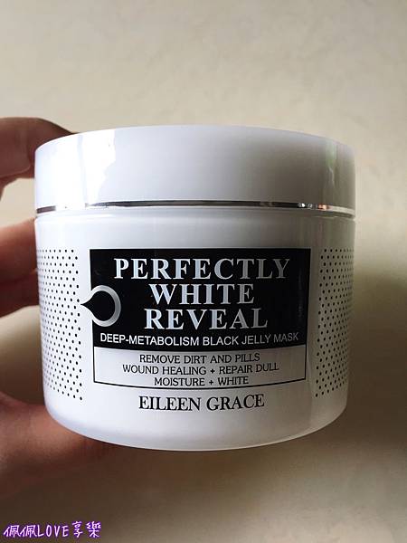 2016-10-29 00.55.29.jpg 試用