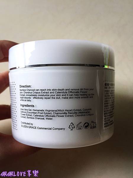 2016-10-29 00.55.59.jpg 試用