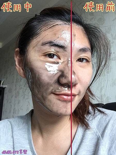 2016-10-29 12.39.19.jpg 試用