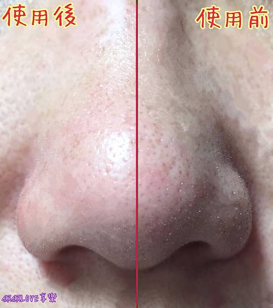 2016-10-29 12.45.15.jpg 試用