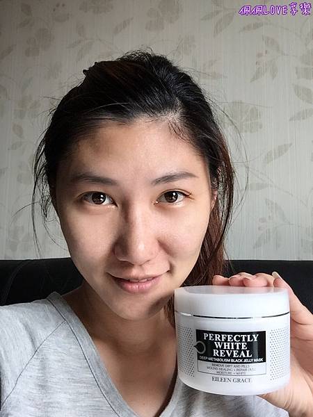 2016-10-29 12.43.35.jpg 試用