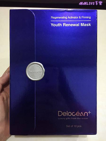 2016-12-03 23.24.04.jpg 試用