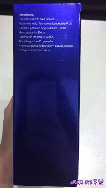 2016-12-03 23.24.45.jpg 試用