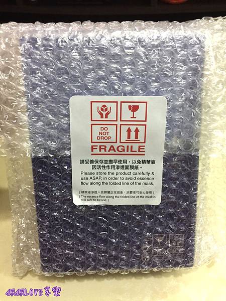 2016-12-03 23.22.59.jpg 試用