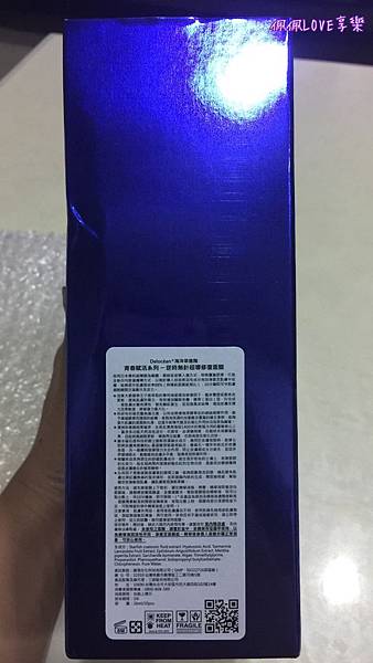 2016-12-03 23.25.53.jpg 試用