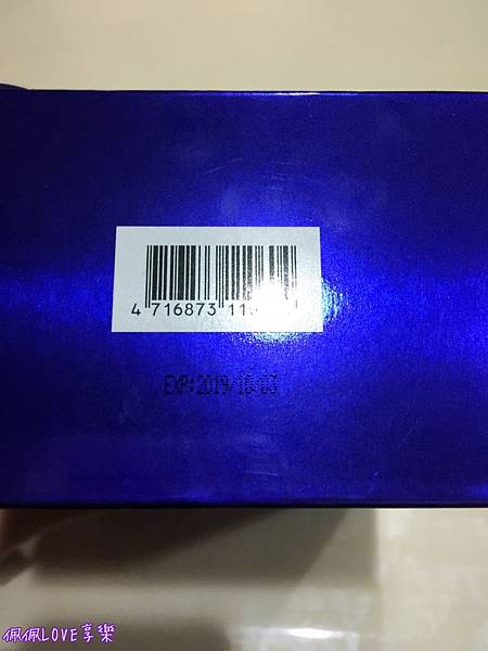 2016-12-03 23.29.40.jpg 試用