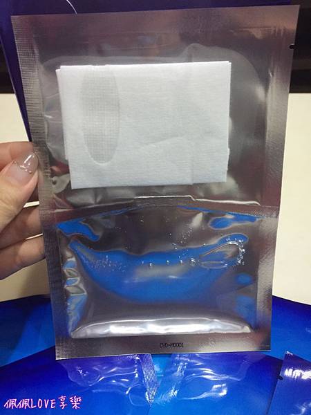 2016-12-03 23.35.17.jpg 試用