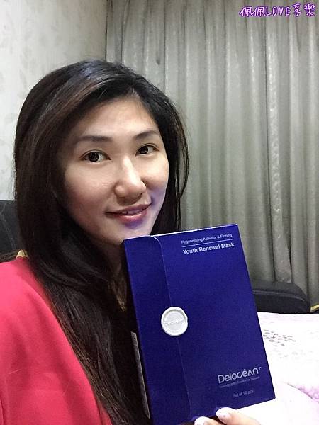 2016-12-04 11.32.52.jpg 試用