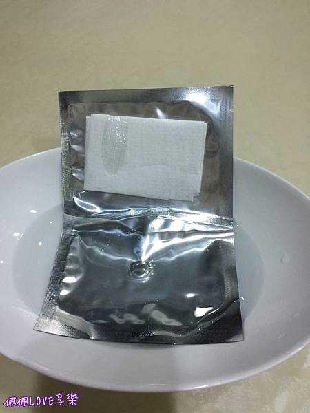 2016-12-05 22.30.10.jpg 試用