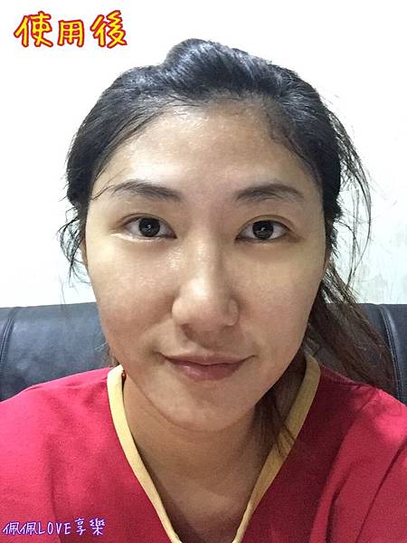 2016-12-05 23.01.26.jpg 試用