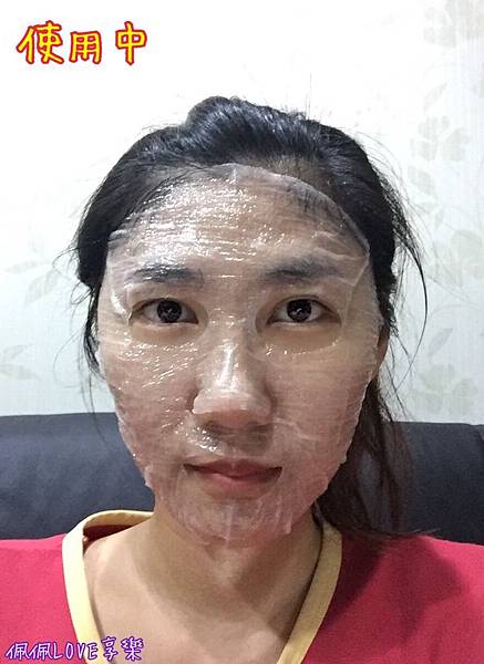 2016-12-05 23.01.54.jpg 試用