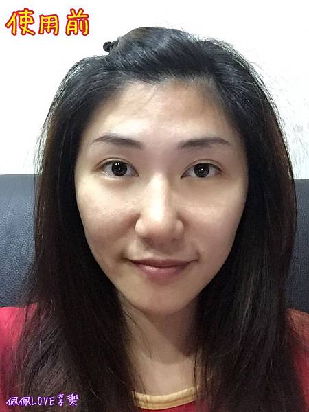 2016-12-05 23.04.30.jpg 試用