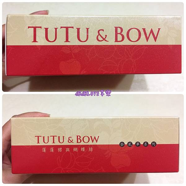 2017-02-26 01.12.19.jpg 試用