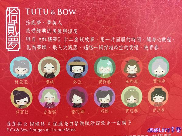 2017-02-26 01.15.01.jpg 試用