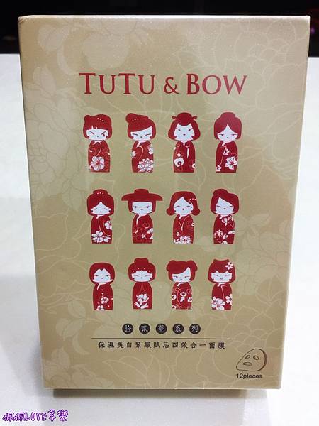 2017-02-26 01.07.37.jpg 試用